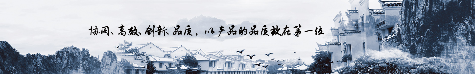 合肥永心文化傳媒有限公司