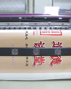 廣告制作設(shè)備