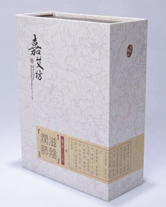 包裝盒