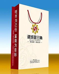 手提袋
